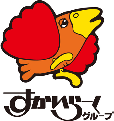 すかいらーくホールディングス［3197］の株主優待│SMBC日興証券