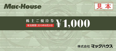 ジーイエット［7603］の株主優待│SMBC日興証券